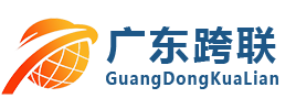 广东ylzzcom永利总站线路检测线管桥架有限公司