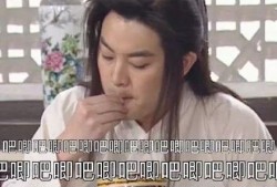 吃瓜的群wx娱乐圈,揭秘吃瓜群里的八卦盛宴