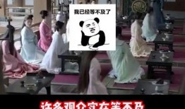 2019国产视频