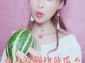 娱乐吃瓜酱配音怎么做,轻松掌握配音技巧，成为人气主播