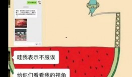 娱乐吃瓜配音怎么制作的,幕后技巧大公开
