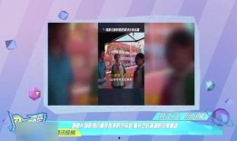 娱乐吃瓜酱歌曲大全视频