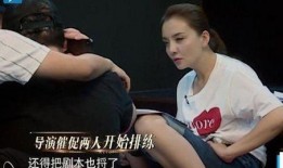 娱乐圈吃瓜爆料张小斐是真的吗