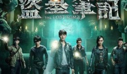 国产剧情视频,情感纠葛与时代变迁的交织